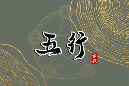 黄历2025年黄道吉日 黄道吉日万年历大全 黄道吉日2025年查询
