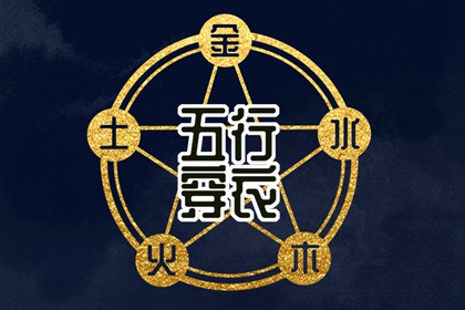 日历表2025年黄道吉日|日历表查询|2025年在线日历查询
