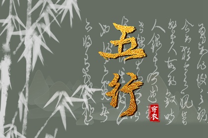 黄历万年历黄道吉日_万年历日历黄历_万年历网